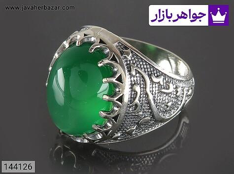 انگشتر نقره عقیق سبز خوشرنگ مردانه [یا حسین] - 144126